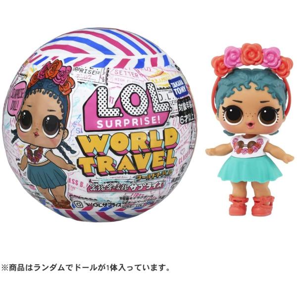 国内販売正規品】 L.O.L. サプライズ! ワールドトラベル : 4904810 