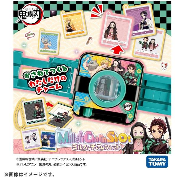 ブレマイ　わちゃねむちゃーむ　10セット ブレマイ わちゃねむちゃーむ 10セット