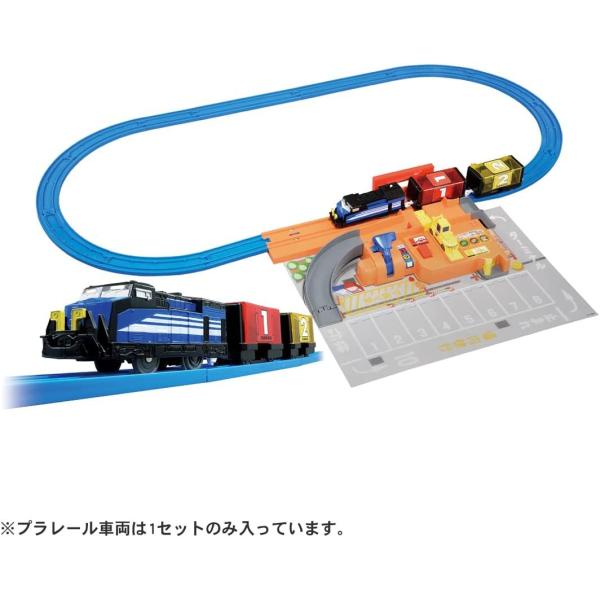 タカラトミー プラレール トミカを運ぼう!サクサクつみおろし タカラトミー プラレール トミカを運ぼう!サクサクつみおろし
