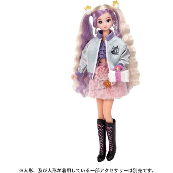 流行の2000年代のリバイバルファッションをイメージした＃Licca(ハッシュタグリカ)シリーズのウェアセットです。そでにオーロラ生地をアレンジしたユニコーンカラーのブルゾンに、ギャザーのミニ丈トップス、エコファーのミニスカートでY2K(Y...