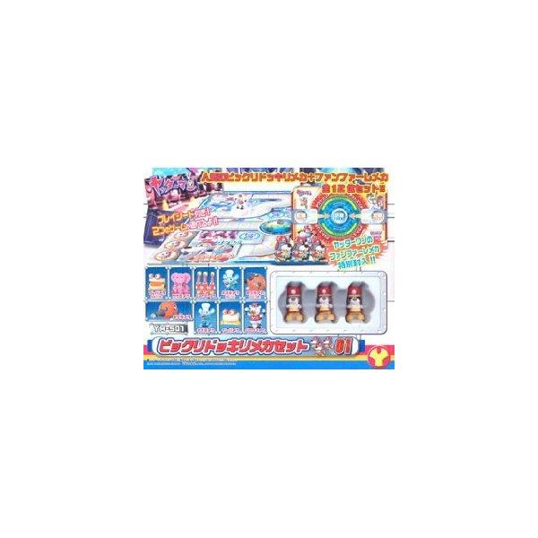 タカラトミー ビックリドッキリメカ クリアブルー タカラトミー ビックリドッキリメカ クリアブルー ヨドバシ.com