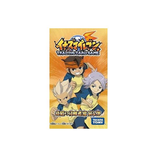 76%OFF!】 イナズマイレブンGO tcg ギャラクシー編 第4弾 fawe.org