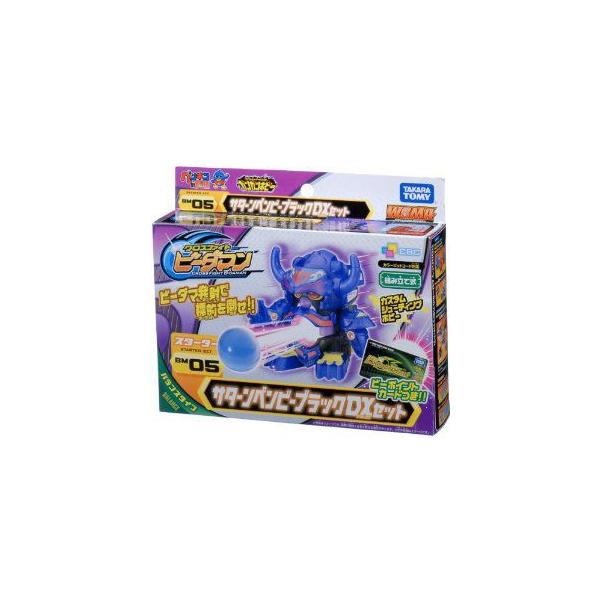 タカラトミー（TAKARA TOMY） クロスファイト ビーダマン BM-05