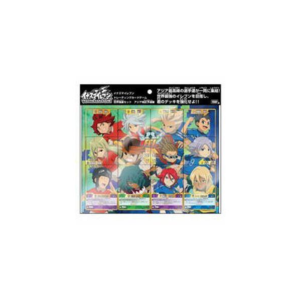 タカラトミー（TAKARA TOMY） トレーディングカード イナズマイレブン