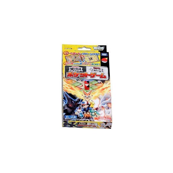 連休値下げ‼️ビクティニ 2枚セット 楽天市場】ポケモン ビクティニの通販