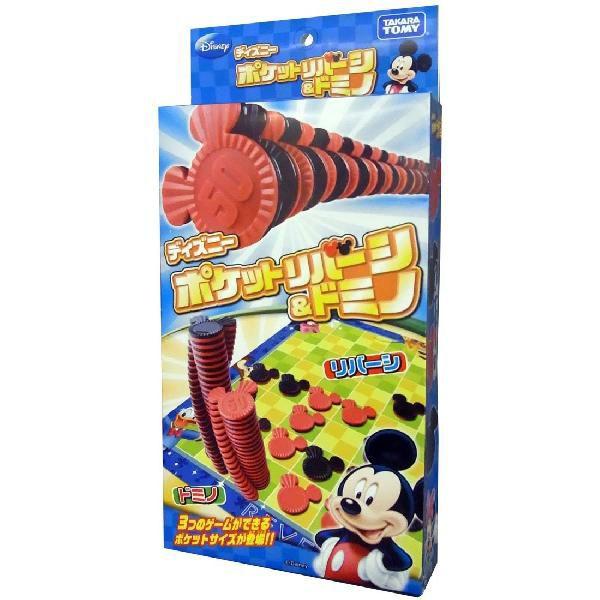 ポケットタイプのリバーシ＆ドミノです。2つのゲームができるポケットサイズが登場!!販売元 タカラトミー対象年齢 5歳以上サイズ パッケージ:105(幅)×180(高)×30(奥)mm