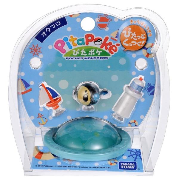 tokiwaya_4904810-471370