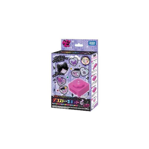 プリティーリズム ストーンの人気商品・通販・価格比較 - 価格.com プリティーリズム ストーンの人気商品・通販・価格比較 - 価格.com