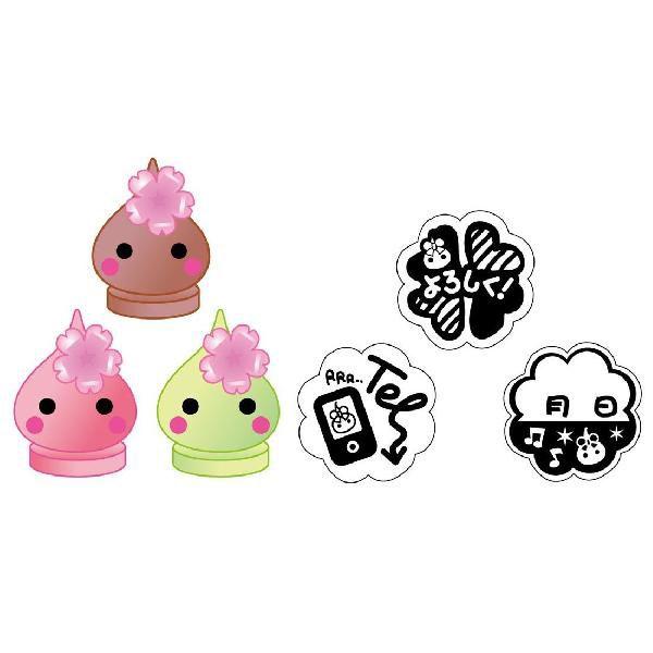 スタンプほっぺちゃん ミニプチセット おてがみ おもちゃのトキワ屋 通販 Yahoo ショッピング