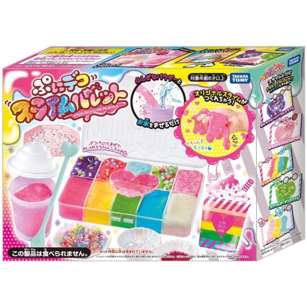 タカラトミー ぷにデコ スライムパレット ままごと 価格比較 価格 Com