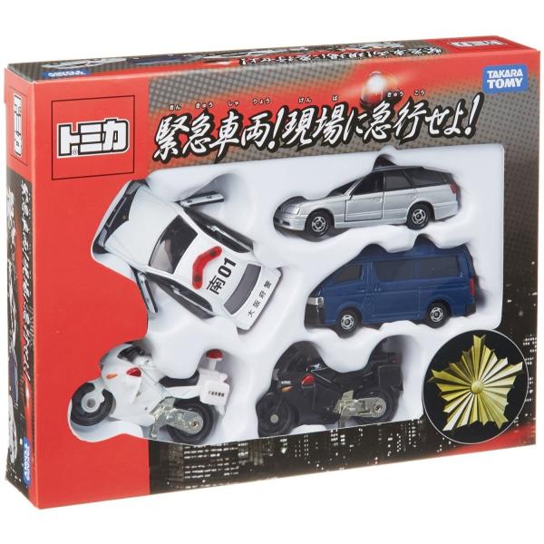 【未開封】箱に傷有 TOMY トミカ Dカプセル Vol.1,2 セット tokiwaya_4904810-741152