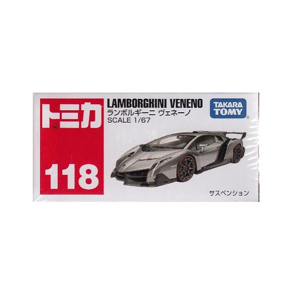 tokiwaya_4904810-801290