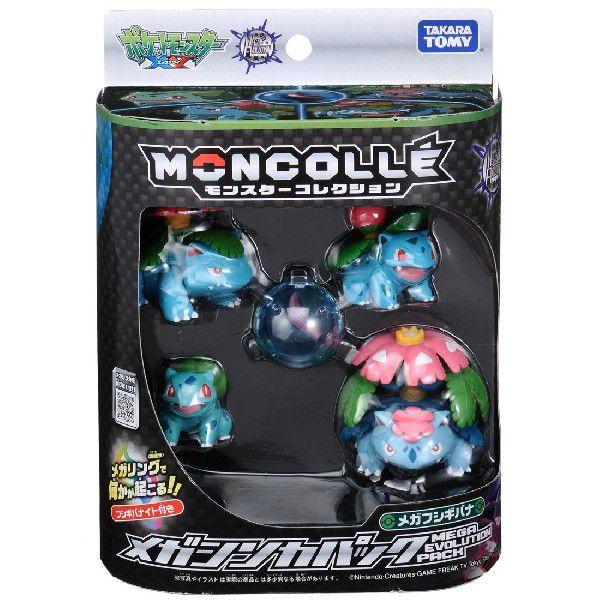 ポケットモンスター モンスターコレクション メガシンカパック メガ
