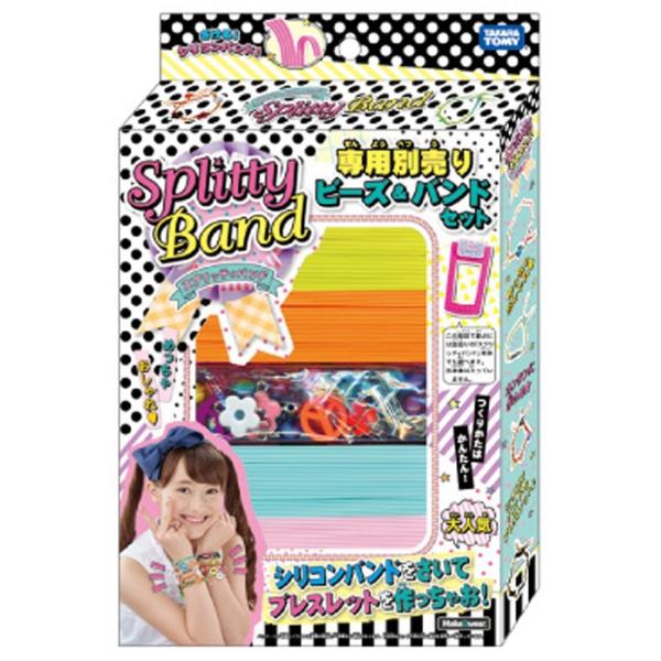 XvbeBoh ʔr[Y&oh L[gp[eB[