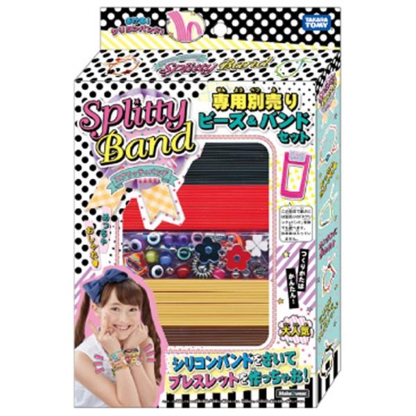 XvbeBoh ʔr[Y&oh bNp[eB[