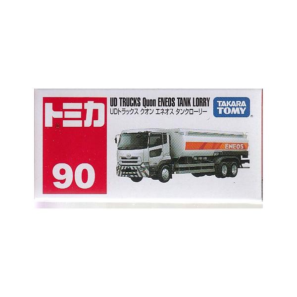 トミカ No.90 UDトラックス クオン エネオス タンクローリー (箱