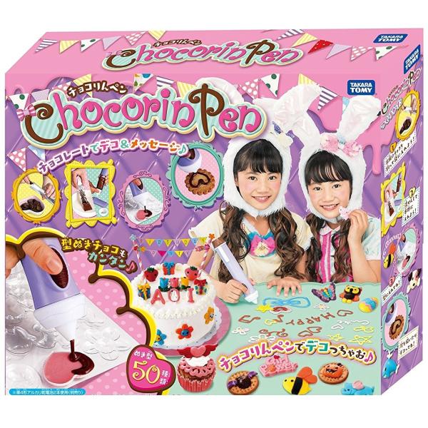 市販のチョコレートを湯せんしチョコリンペンに入れえたら簡単にお絵かきができます。かわいいトレイの型も49種類。商品内容 本体（1）、ペン先クリップ（4）、ペン先（4）、ペンキャップ（4）、袋（12）、トレイ（3）、チョコスタンド（1）、取扱...