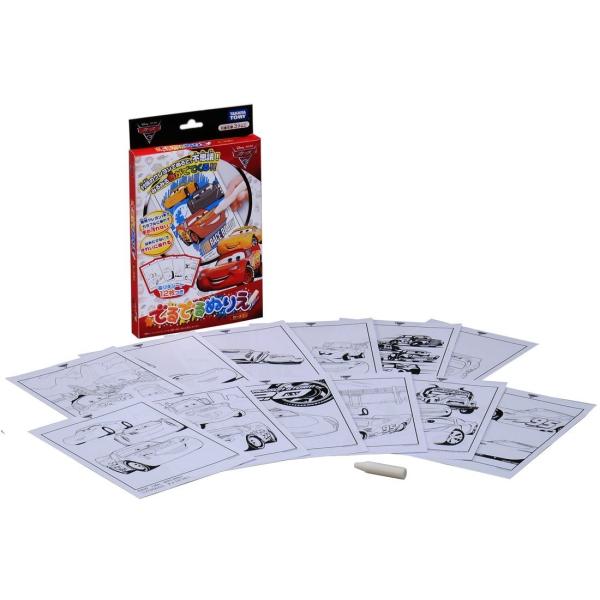 カーズ 玩具 ホビーの人気商品 通販 価格比較 価格 Com