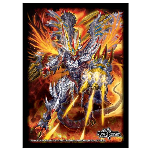 デュエルマスターズ 轟炎の竜皇4BOX デュエルマスターズ 轟炎の竜皇 ボルシャック・カイザー 4枚