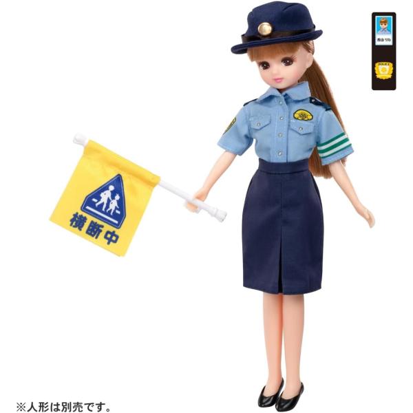 なりたいを叶えよう!憧れの警察官になれる、リカちゃんのドレスセットです。帽子、トップス、スカートに、「横断中」の旗や警察手帳の紙小物付きで警察ごっこが楽しめます。※人形は別売です。【セット内容】トップス(1),スカート(1),帽子(1),旗...