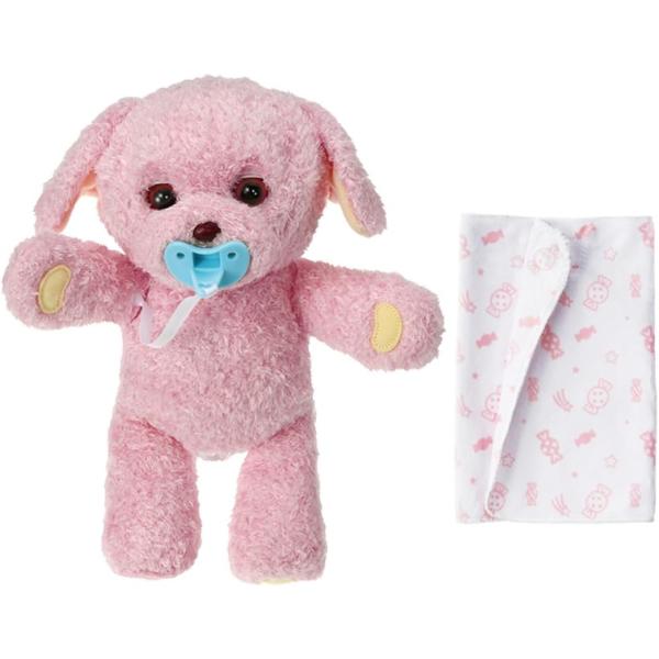 あかちゃんみたいに、おめめをとじて、くーくーねむるよ☆ お世話すると眠ってしまう、かわいいアクションぬいぐるみです。頭やお腹をなでたり、おしゃぶりを口にくわえさせると、目をぱちくりさせたり、げっぷをしたり、かわいい声を出したりと、赤ちゃんみ...