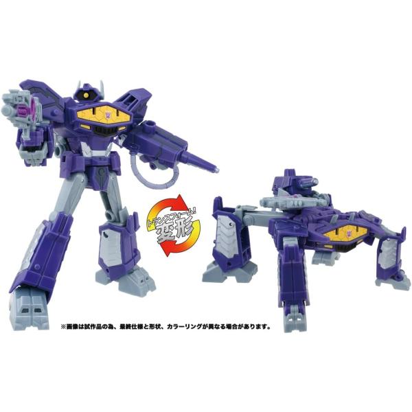 ショックウェーブ 41jKO-AQfyL.jpg_BO30,255,255,