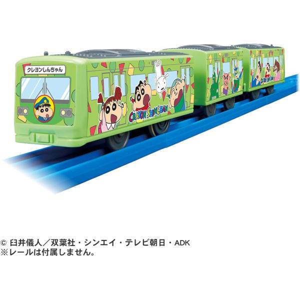 プラレール クレヨンしんちゃん ラッピングトレイン : おもちゃの