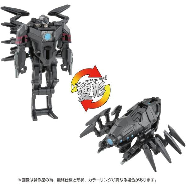 トランスフォーマー/ONE OCP-03 コグパワーチェンジ エアラクニッド