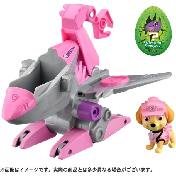 パウ・パトロール ベーシックビークル スカイ ダイノジェット