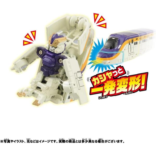 テレビアニメ「シンカリオン チェンジ ザ ワールド」の「Ｅ８つばさ」が簡単に一発変形できる「クイックチェンジ！シリーズ」で登場！・簡単一発変形！シンカンセンモードの先端パーツが押し込まれると・・・起き上がり、シンカリオンモードへ一発変形！・...