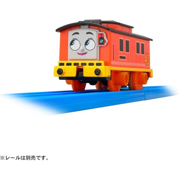 アニメ「きかんしゃトーマス」に登場するキャラクター、ブルーノの車両が登場！「ブルーノ」は、ランタンでみんなにメッセージを送るブレーキ車だよ！・「ブルーノ」の動力車です。プラレールのレールを走行して遊べます。・GOGOトーマスアクションセット...