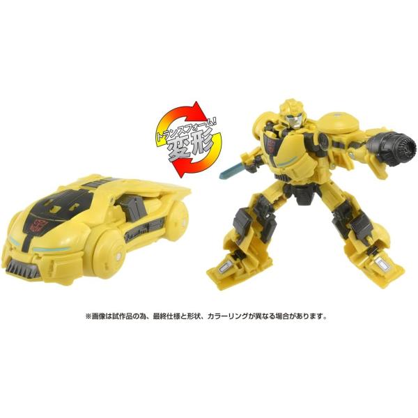 トランスフォーマー/ONE OD-03 デラックスクラス バンブルビー