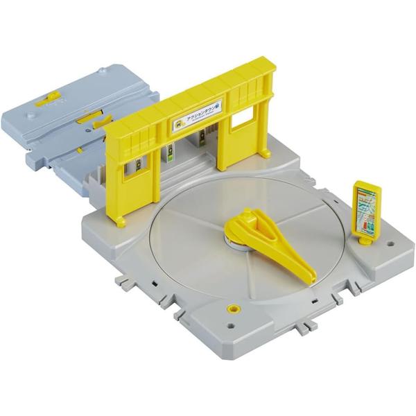 ギヤアクションレールはスイッチでＡＵＴＯ、ＳＴＯＰ、ＧＯの３種類に切り替えができます。ＡＵＴＯでは車両が到着すると停車しロータリーとバス停看板が回転します。一定時間で車両は発車しロータリーとバス停看板も止まります。ＳＴＯＰでは停車したままロ...