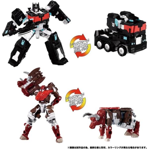 トランスフォーマー WKS-03 ネメシスプライム&ラヴァムレータ ワイルドッキングセット