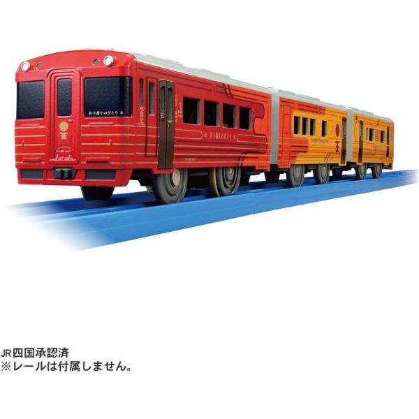 「伊予灘ものがたり」がプラレールに登場です。 「伊予灘ものがたり」は四国・愛媛の美しい海沿いを走る観光列車で、車両は夕焼け空の茜色と太陽や柑橘類の輝きを表す黄金色で彩られています。沿線の人々の「お手振り」など、温かなおもてなしも魅力の列車で...