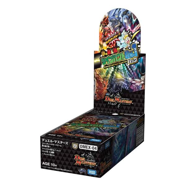 タカラトミー デュエル・マスターズTCG 夢の最&強！！ツ