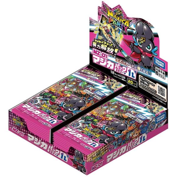 tokiwaya_4904810160120