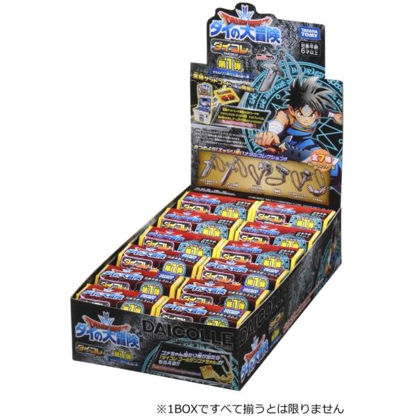 タカラ Colleca ダイの大冒険 1弾〜3弾　40枚セット タカラ Colleca ダイの大冒険 1弾〜3弾 40枚セット
