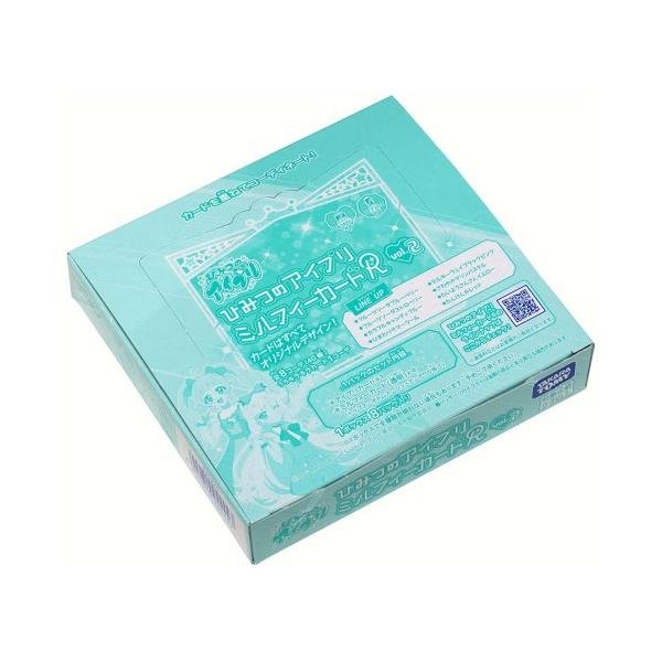 ひみつのアイプリ ひみつのアイプリミルフィーカードR vol.2 BOX　　
