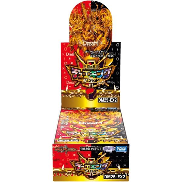 タカラトミー（TAKARA TOMY） [新品未開封品]デュエル・マスターズTCG