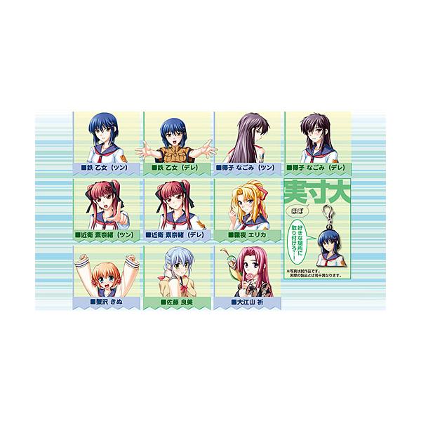 トレーディングマスコットコレクション つよきす BOX