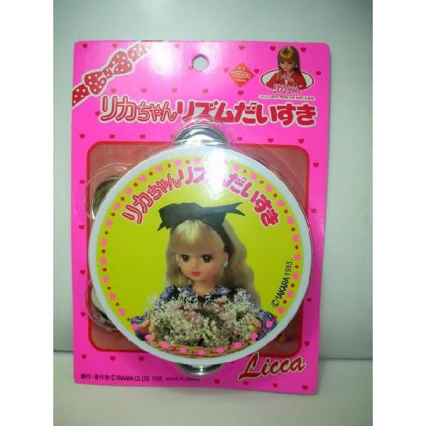 直径13cmのかわいいタンバリン！！ 1993年製の為金属部分は一部変色しています。ご理解いただけるお客様だけご購入ください。