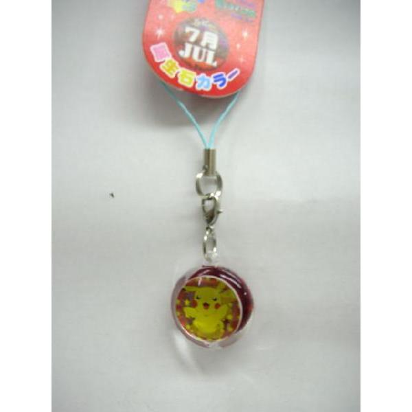 ピカチュウ ストラップ その他のおもちゃの人気商品 通販 価格比較 価格 Com