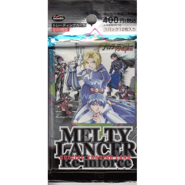 メルティーランサー　リ・インフォース　トレーディングカード　1ＢＯＸ メルティランサー リ・インフォース トレーディングカード : おもちゃ
