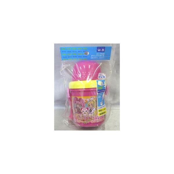 プリキュア 水筒の人気商品 通販 価格比較 価格 Com