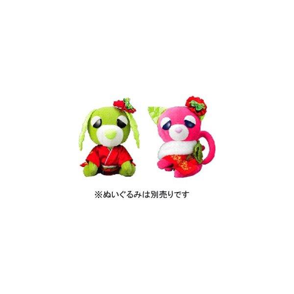 レア　お茶犬すたいるおしゃれ堂でらっくす 希少 お茶犬すたいる おしゃれ堂 でらっくす リョク すたいる