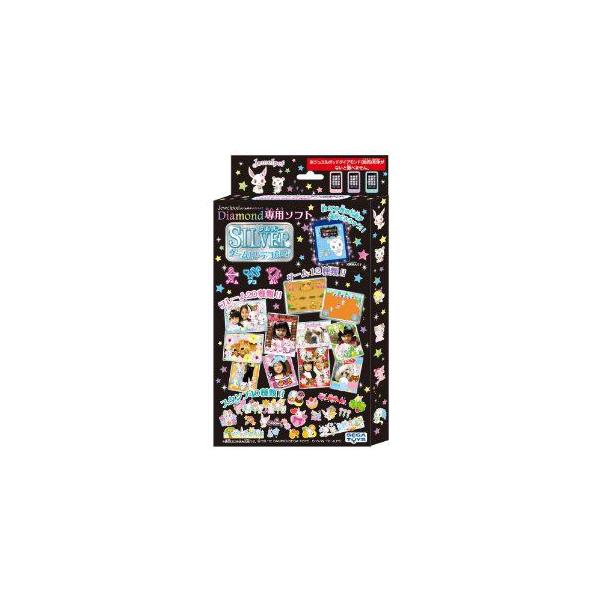 平成レトロ ジュエルポッド ピンク 本体 カバー SDカード 取扱説明書付き 平成レトロ ジュエルポッド ピンク 本体 カバー SDカード 取扱
