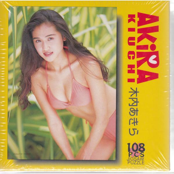 tokiwaya_4979817-225486