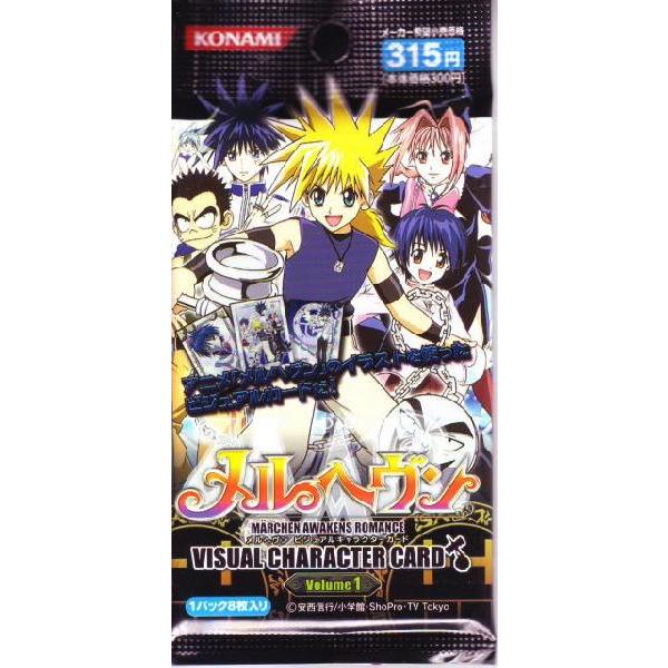 メルヘヴン　ビジュアルキャラクターカード　Volume1 未開封box メルヘヴン ビジュアルキャラクターカード Volume1 未開封box