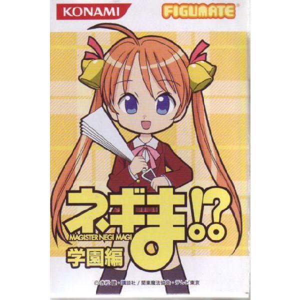 フィギュメイト ネギま!? 学園編（1BOX） : おもちゃのトキワ屋 - 通販